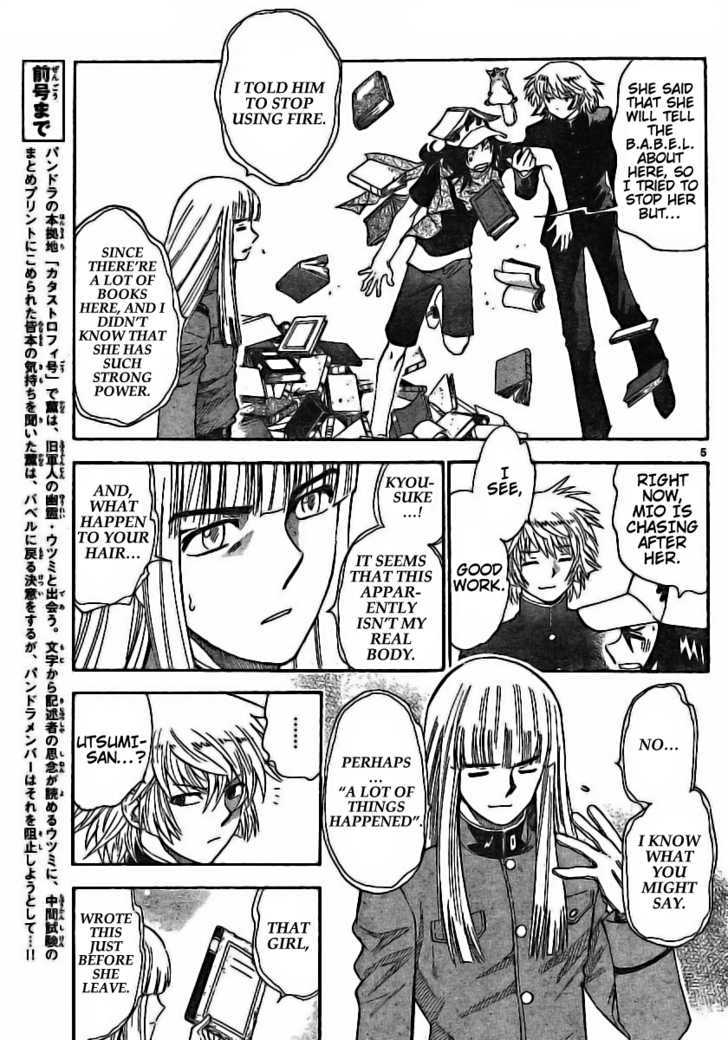 Zettai Karen Children Chapter 176 page 5 - Chapter 176: Esp Is On The Test (6)