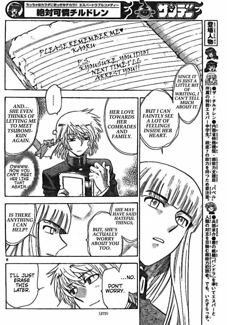 Zettai Karen Children Chapter 176 page 6 - Chapter 176: Esp Is On The Test (6)