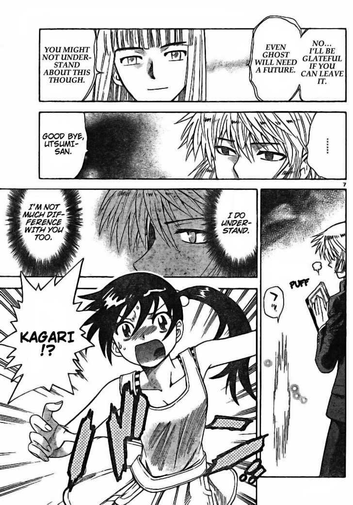 Zettai Karen Children Chapter 176 page 7 - Chapter 176: Esp Is On The Test (6)