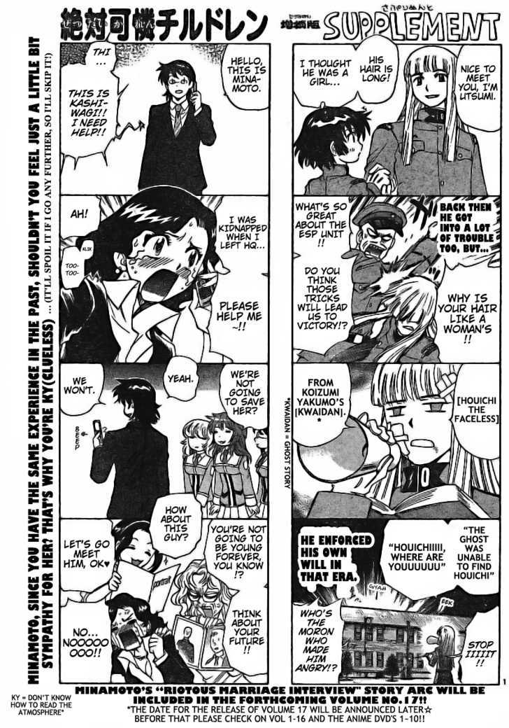 Zettai Karen Children Chapter 177 page 1 - Chapter 177: Esp Is On The Test (7)