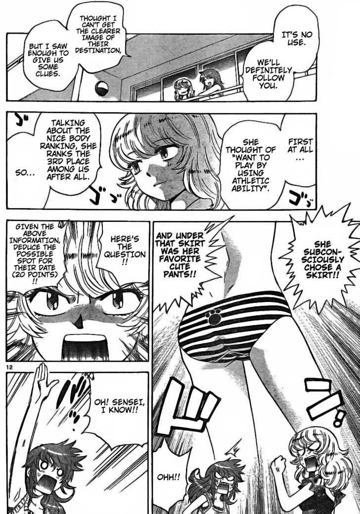 Zettai Karen Children Chapter 177 page 12 - Chapter 177: Esp Is On The Test (7)