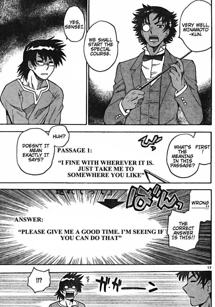 Zettai Karen Children Chapter 177 page 17 - Chapter 177: Esp Is On The Test (7)