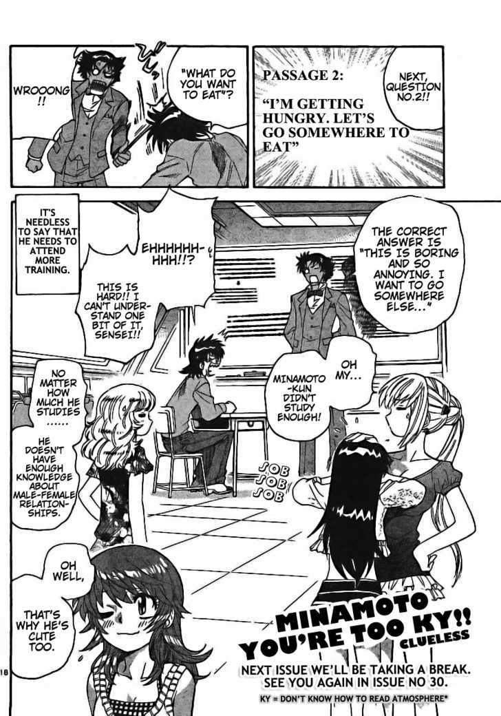 Zettai Karen Children Chapter 177 page 18 - Chapter 177: Esp Is On The Test (7)