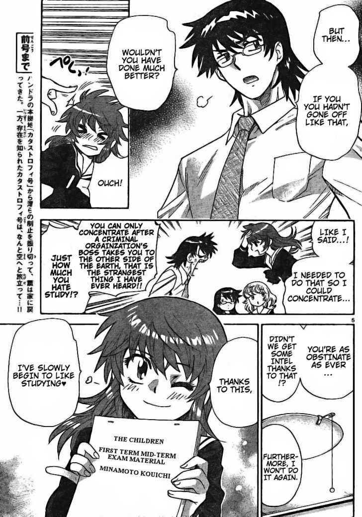Zettai Karen Children Chapter 177 page 5 - Chapter 177: Esp Is On The Test (7)