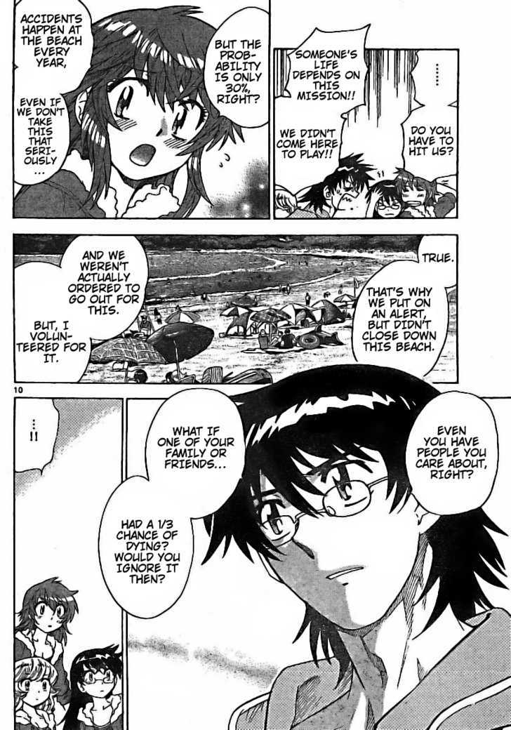 Zettai Karen Children Chapter 178 page 10 - Chapter 178: Life Savers (1)