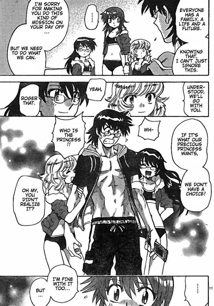 Zettai Karen Children Chapter 178 page 11 - Chapter 178: Life Savers (1)