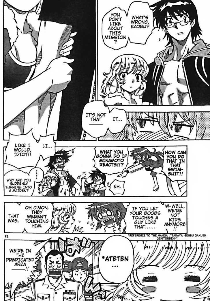 Zettai Karen Children Chapter 178 page 12 - Chapter 178: Life Savers (1)