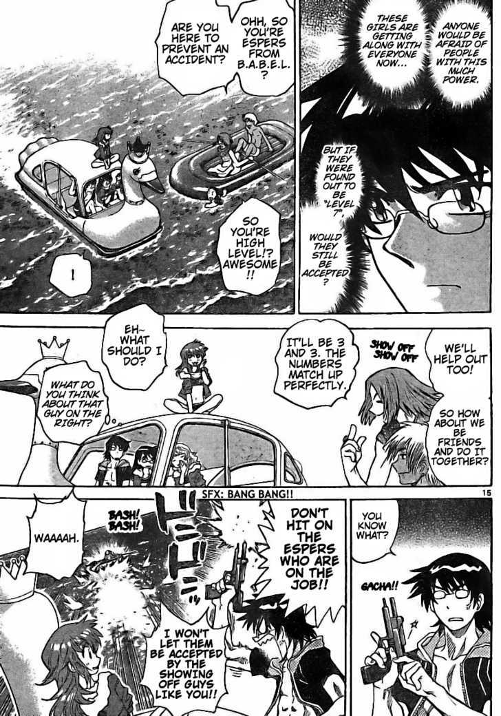 Zettai Karen Children Chapter 178 page 15 - Chapter 178: Life Savers (1)