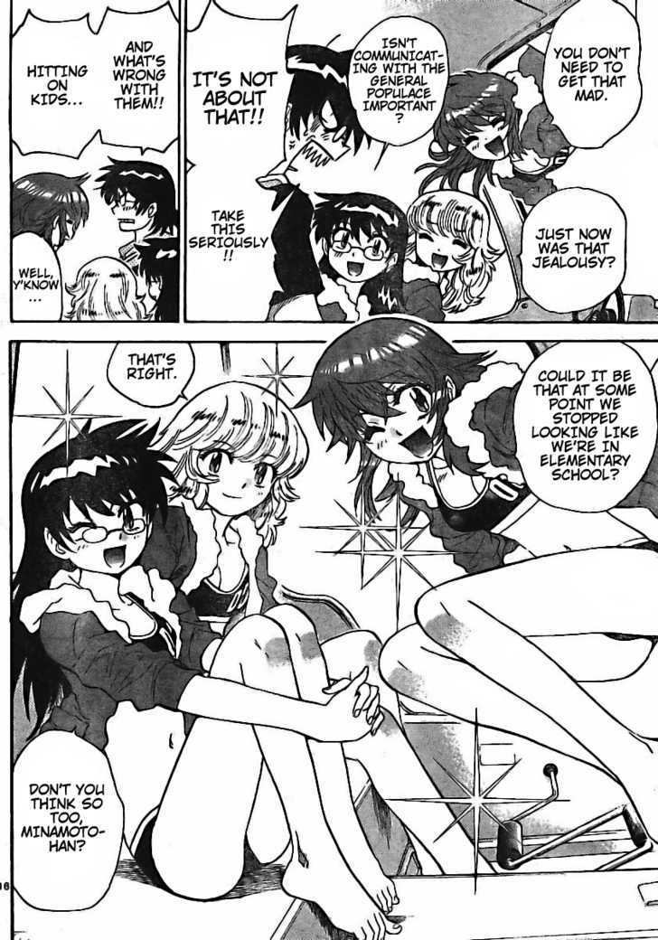 Zettai Karen Children Chapter 178 page 16 - Chapter 178: Life Savers (1)