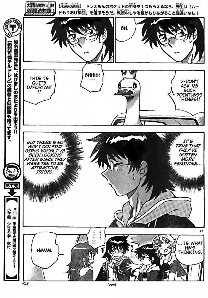 Zettai Karen Children Chapter 178 page 17 - Chapter 178: Life Savers (1)