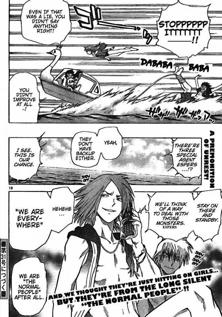 Zettai Karen Children Chapter 178 page 18 - Chapter 178: Life Savers (1)