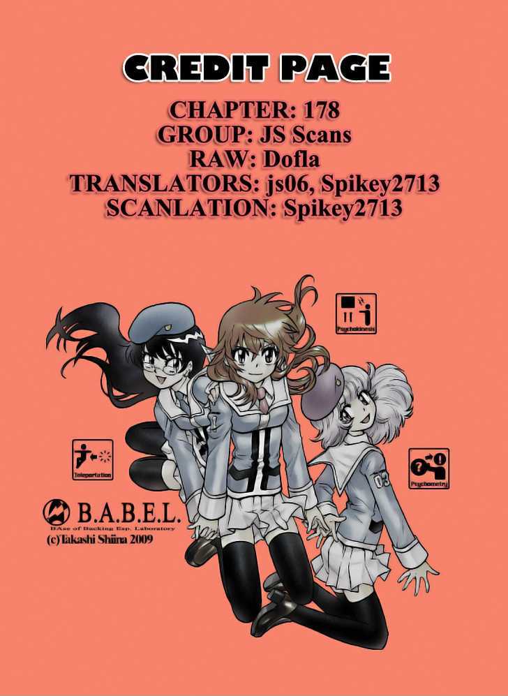 Zettai Karen Children Chapter 178 page 19 - Chapter 178: Life Savers (1)