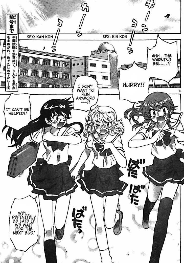 Zettai Karen Children Chapter 178 page 3 - Chapter 178: Life Savers (1)