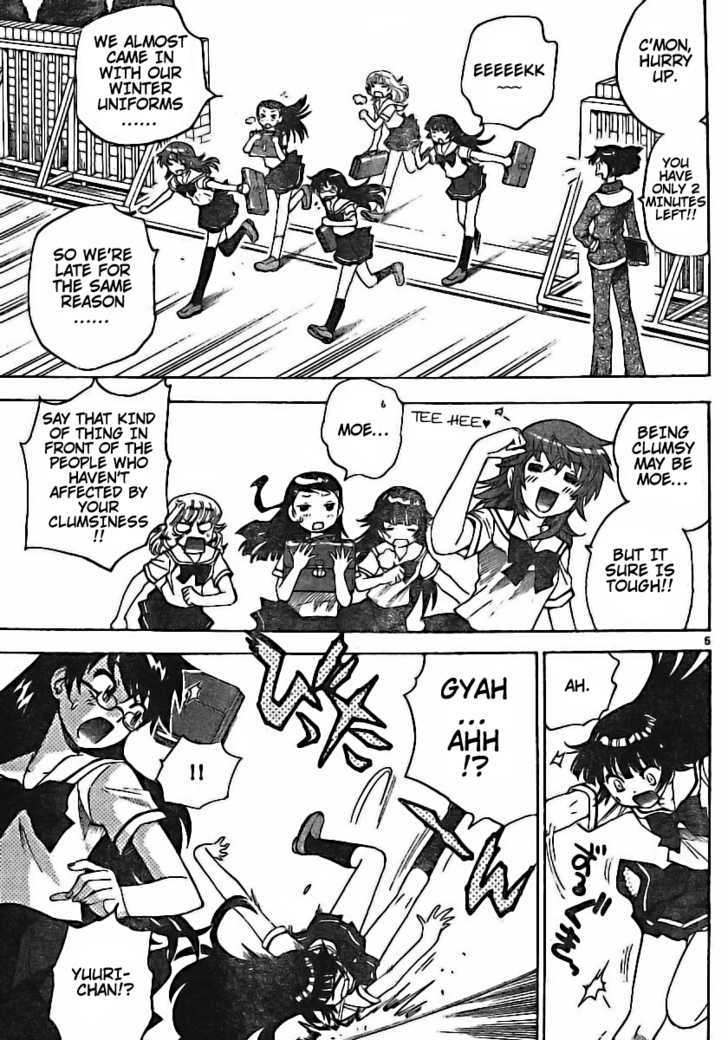 Zettai Karen Children Chapter 178 page 5 - Chapter 178: Life Savers (1)