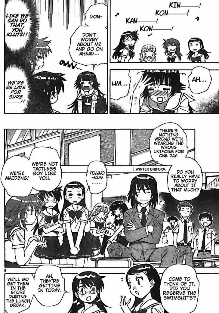 Zettai Karen Children Chapter 178 page 6 - Chapter 178: Life Savers (1)