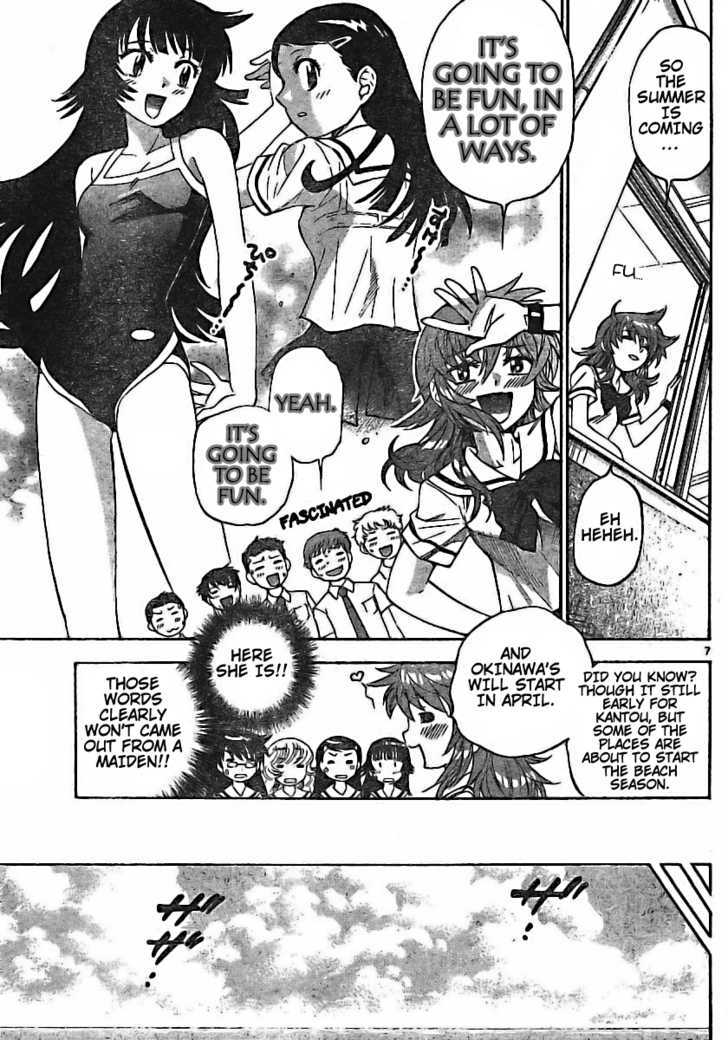 Zettai Karen Children Chapter 178 page 7 - Chapter 178: Life Savers (1)