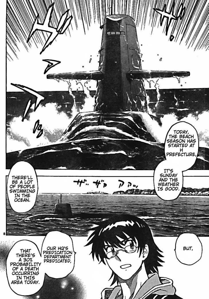 Zettai Karen Children Chapter 178 page 8 - Chapter 178: Life Savers (1)