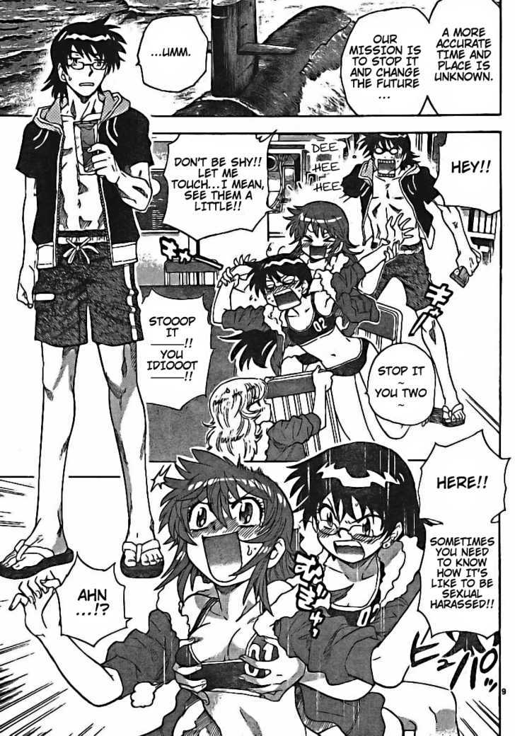 Zettai Karen Children Chapter 178 page 9 - Chapter 178: Life Savers (1)