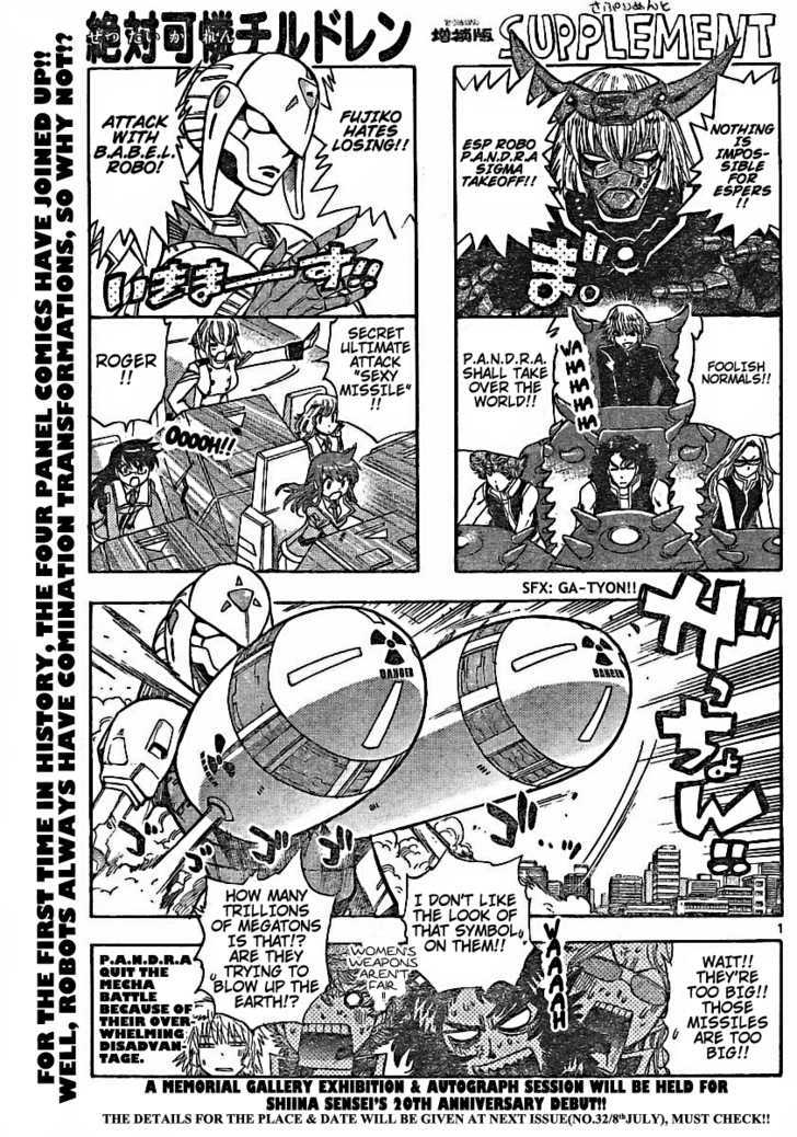 Zettai Karen Children Chapter 179 page 1 - Chapter 179: Life Savers (2)