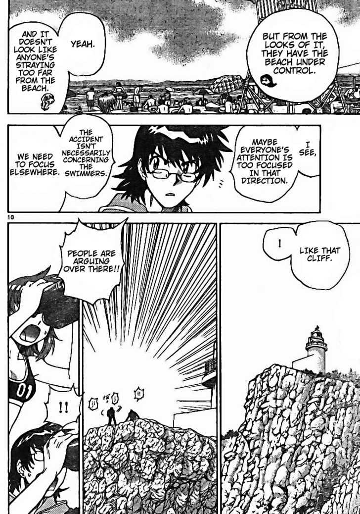 Zettai Karen Children Chapter 179 page 10 - Chapter 179: Life Savers (2)