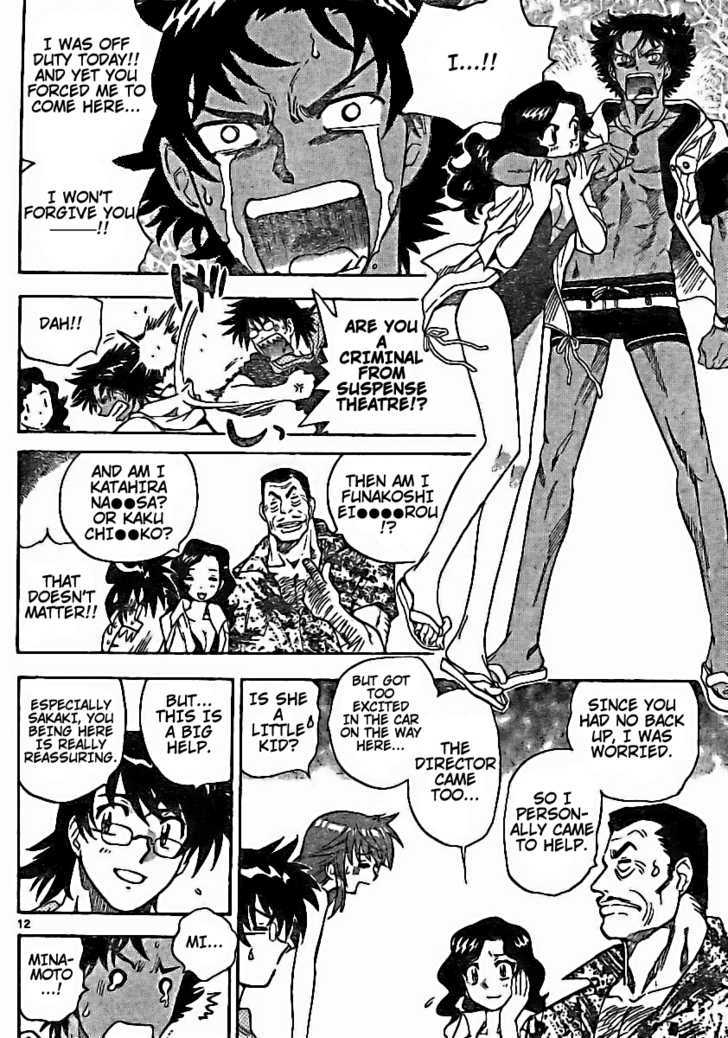 Zettai Karen Children Chapter 179 page 12 - Chapter 179: Life Savers (2)