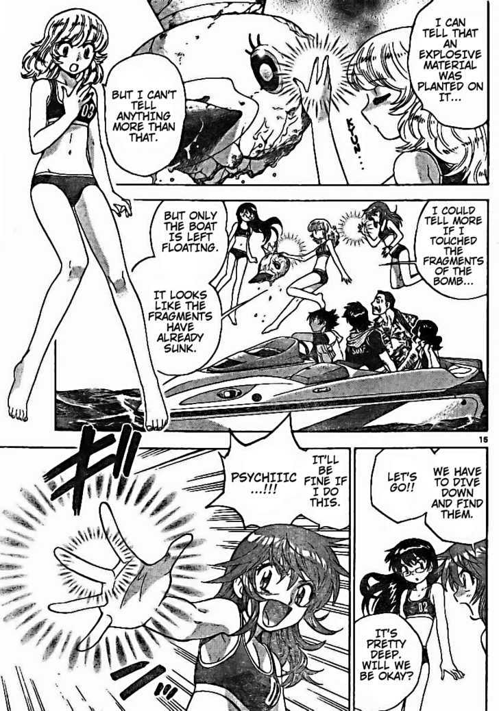 Zettai Karen Children Chapter 179 page 15 - Chapter 179: Life Savers (2)