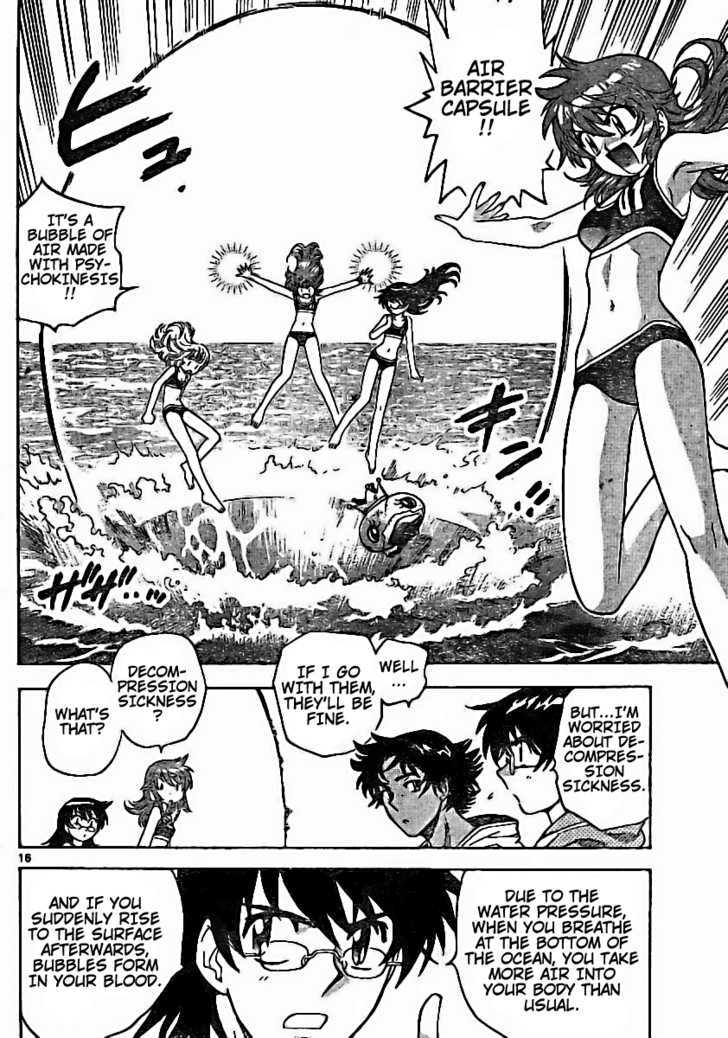 Zettai Karen Children Chapter 179 page 16 - Chapter 179: Life Savers (2)