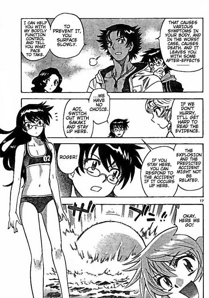 Zettai Karen Children Chapter 179 page 17 - Chapter 179: Life Savers (2)