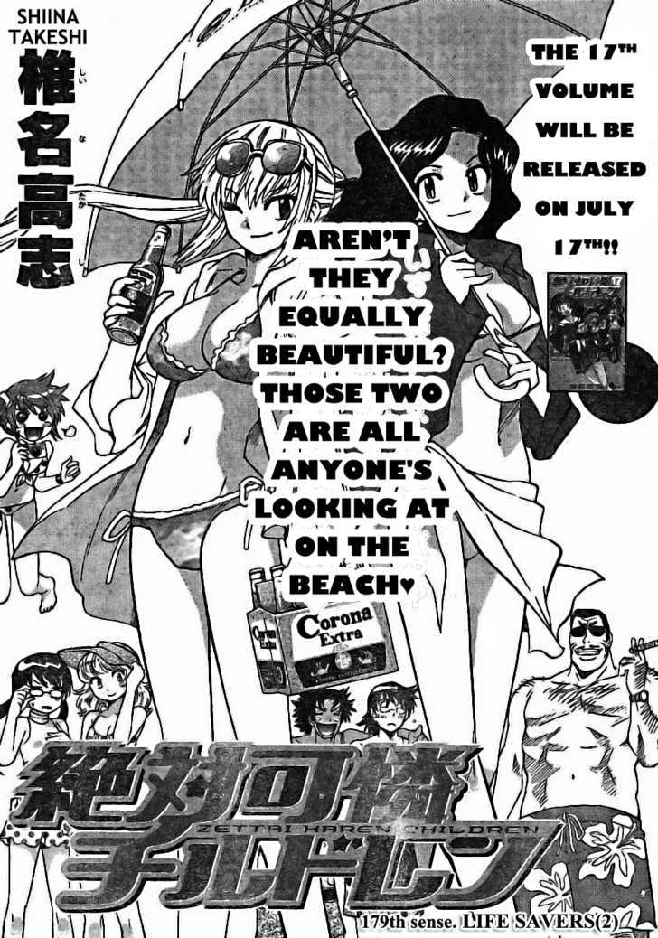 Zettai Karen Children Chapter 179 page 2 - Chapter 179: Life Savers (2)