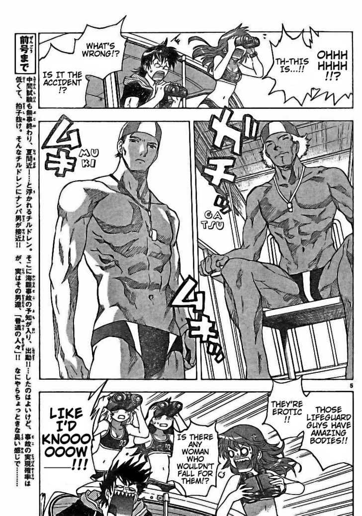 Zettai Karen Children Chapter 179 page 5 - Chapter 179: Life Savers (2)
