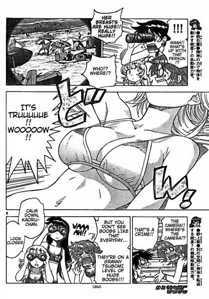 Zettai Karen Children Chapter 179 page 8 - Chapter 179: Life Savers (2)