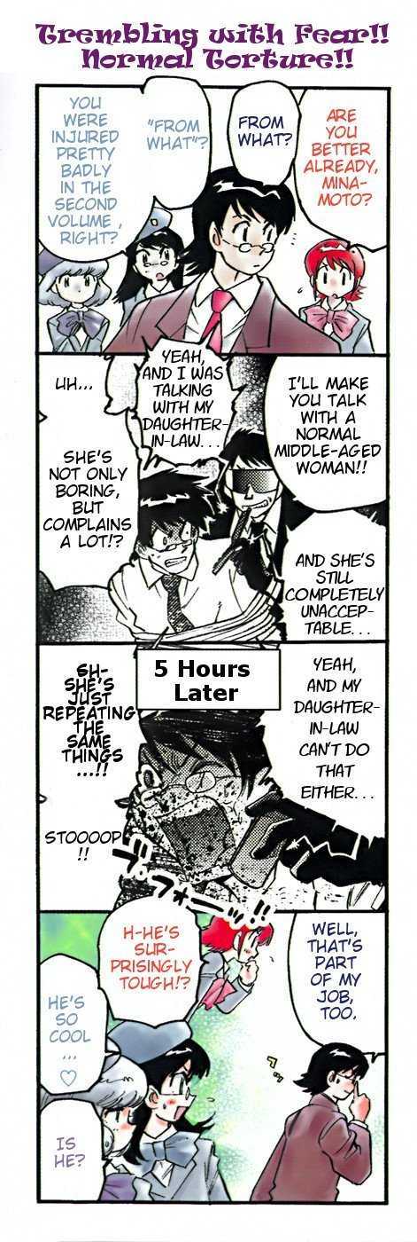 Zettai Karen Children Chapter 18.5 page 2 - Chapter 18.5: Omake