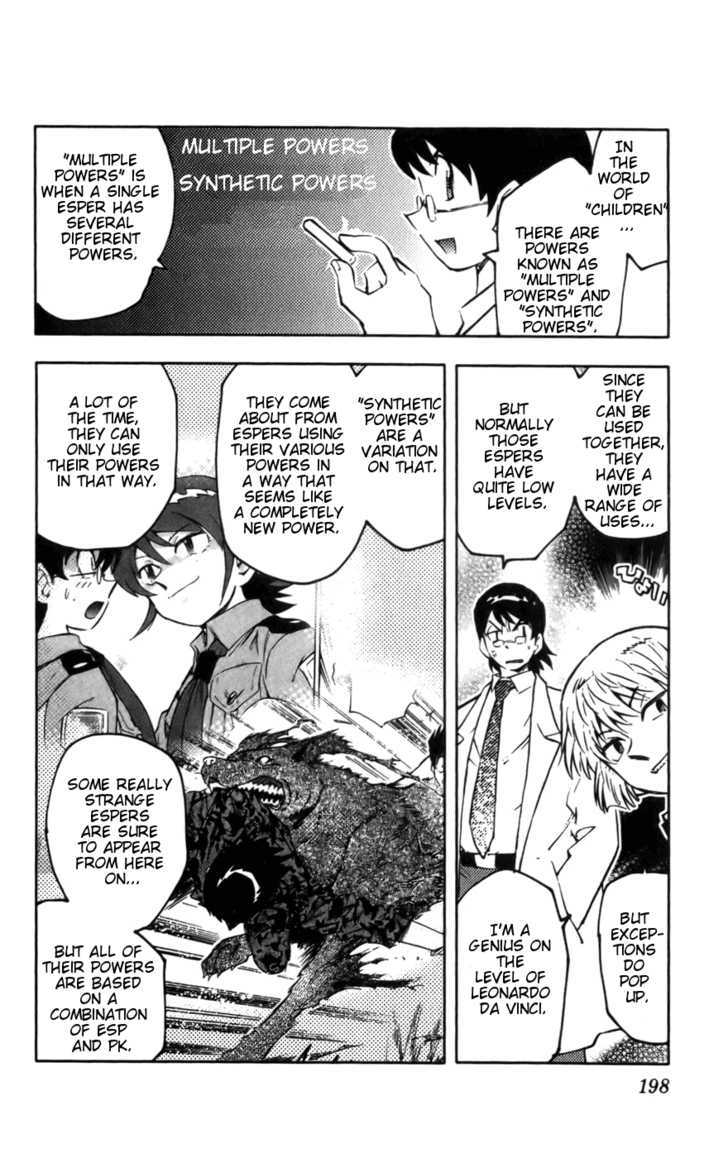 Zettai Karen Children Chapter 18.5 page 4 - Chapter 18.5: Omake