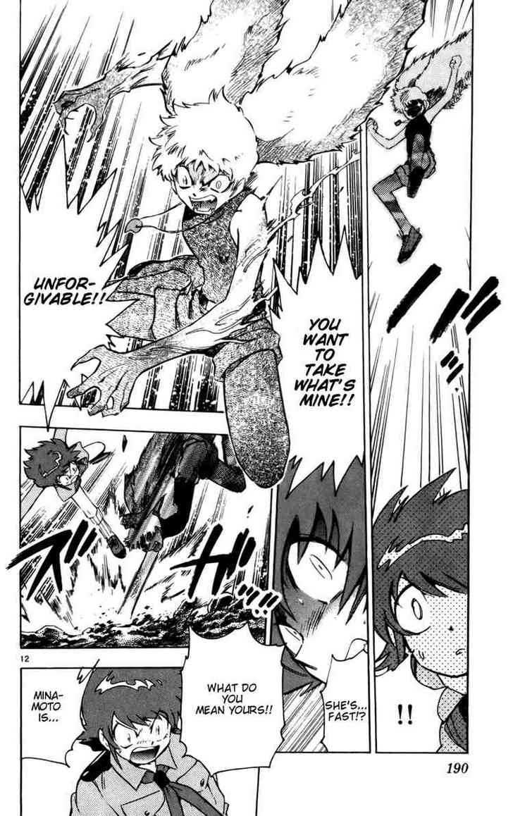 Zettai Karen Children Chapter 18 page 12 - Chapter 18: Beautiful Prey (3)