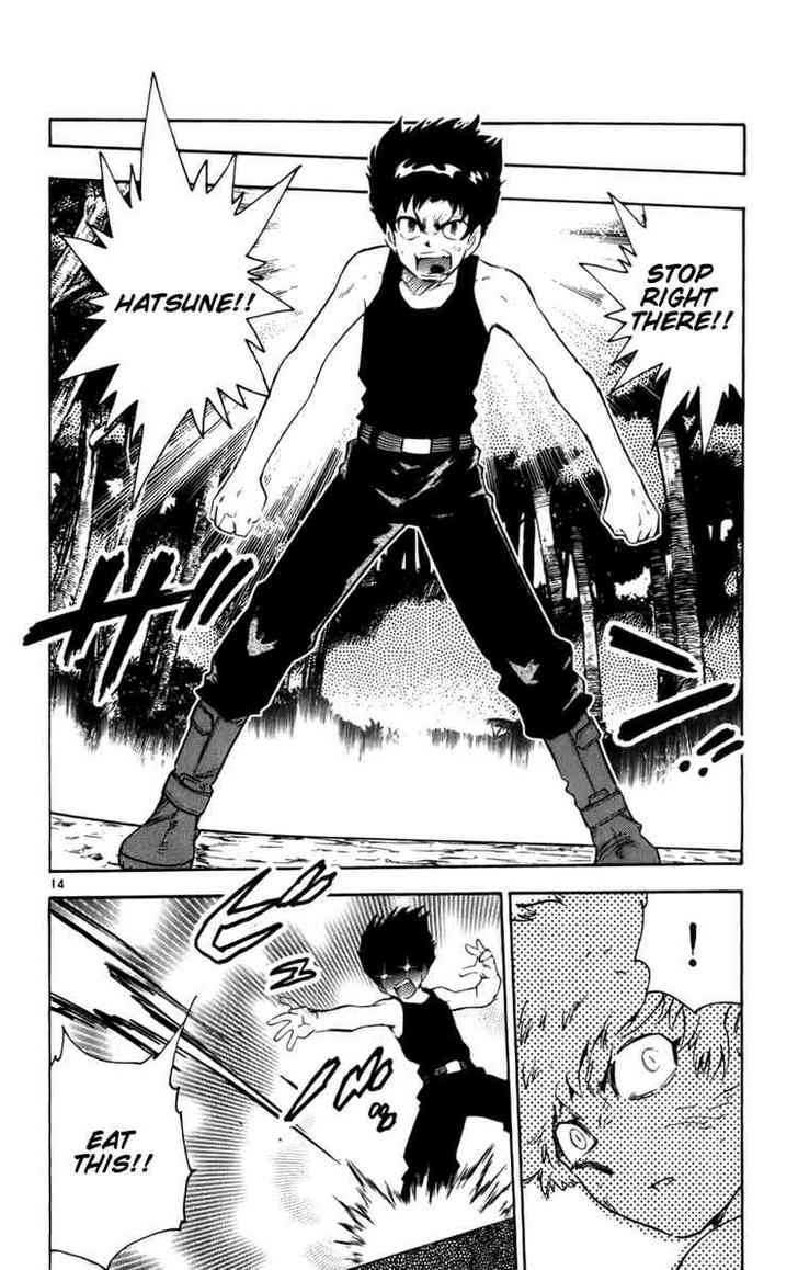 Zettai Karen Children Chapter 18 page 14 - Chapter 18: Beautiful Prey (3)