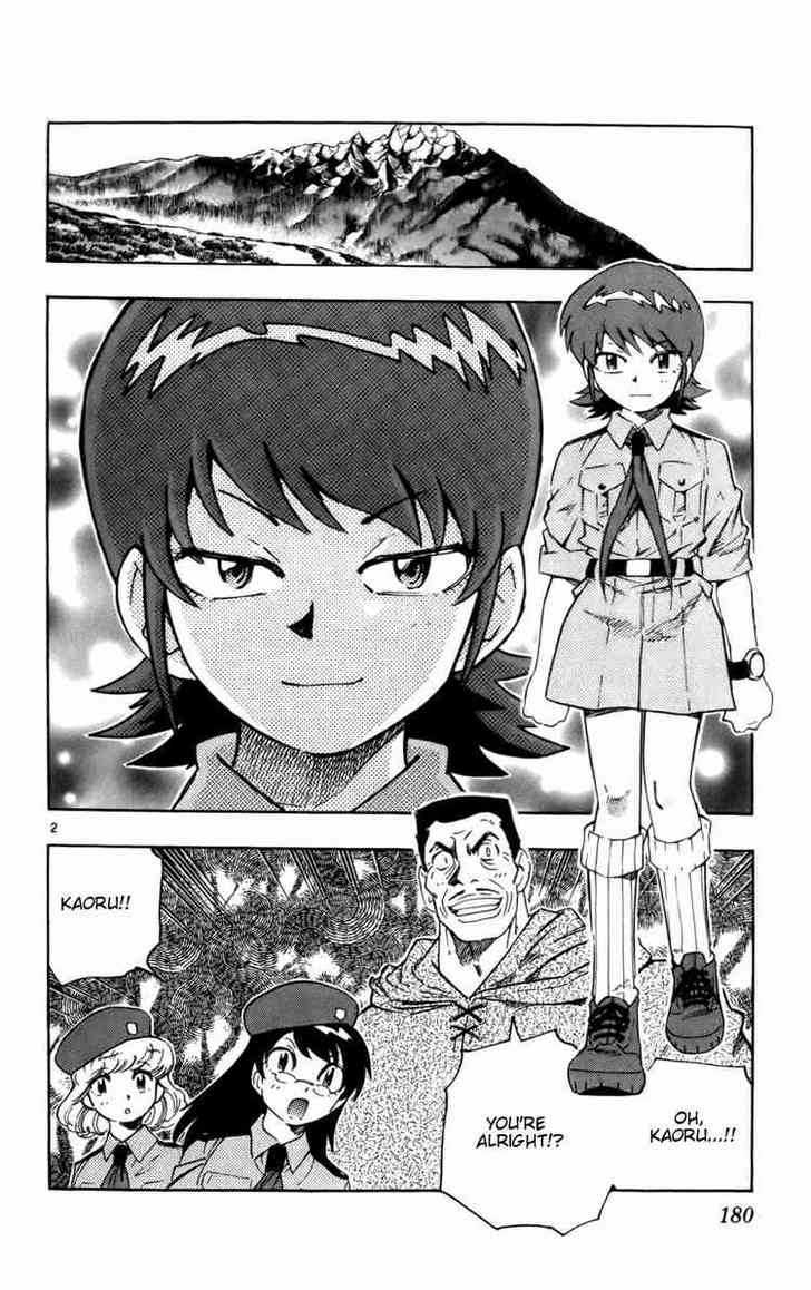 Zettai Karen Children Chapter 18 page 2 - Chapter 18: Beautiful Prey (3)