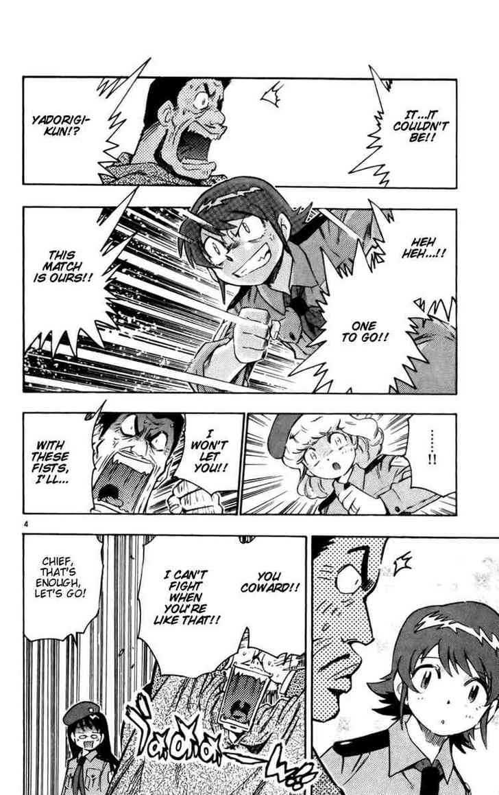 Zettai Karen Children Chapter 18 page 4 - Chapter 18: Beautiful Prey (3)