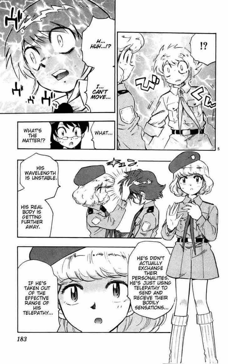 Zettai Karen Children Chapter 18 page 5 - Chapter 18: Beautiful Prey (3)