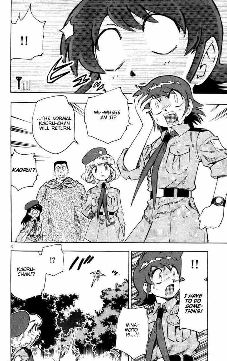 Zettai Karen Children Chapter 18 page 6 - Chapter 18: Beautiful Prey (3)