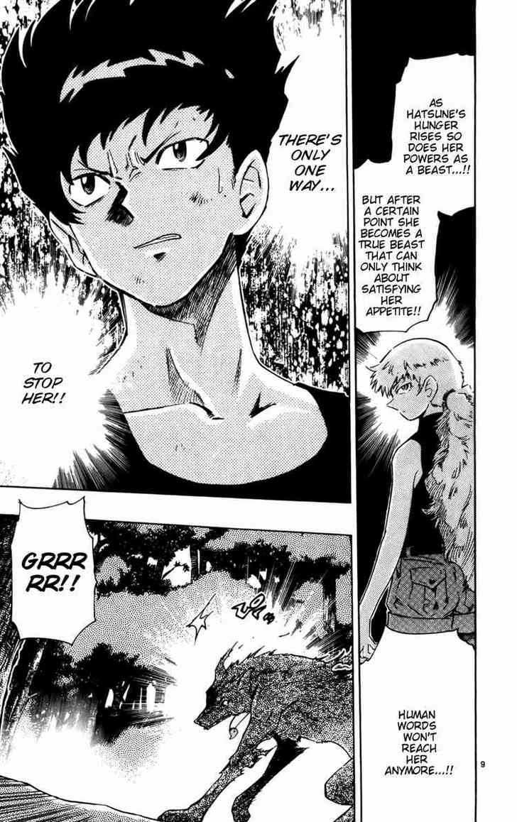 Zettai Karen Children Chapter 18 page 9 - Chapter 18: Beautiful Prey (3)