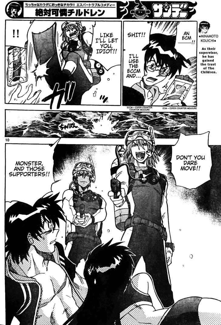 Zettai Karen Children Chapter 180 page 10 - Chapter 180: Life Savers (3)