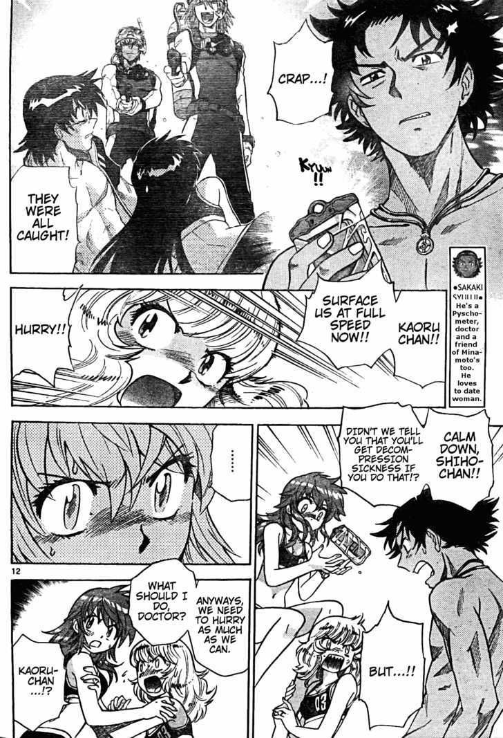 Zettai Karen Children Chapter 180 page 12 - Chapter 180: Life Savers (3)