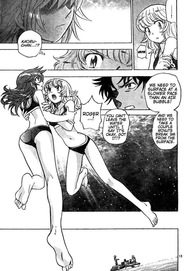 Zettai Karen Children Chapter 180 page 13 - Chapter 180: Life Savers (3)