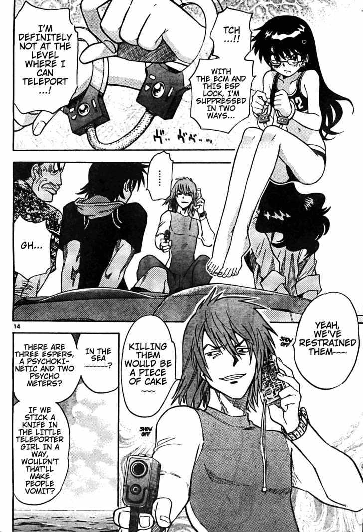 Zettai Karen Children Chapter 180 page 14 - Chapter 180: Life Savers (3)