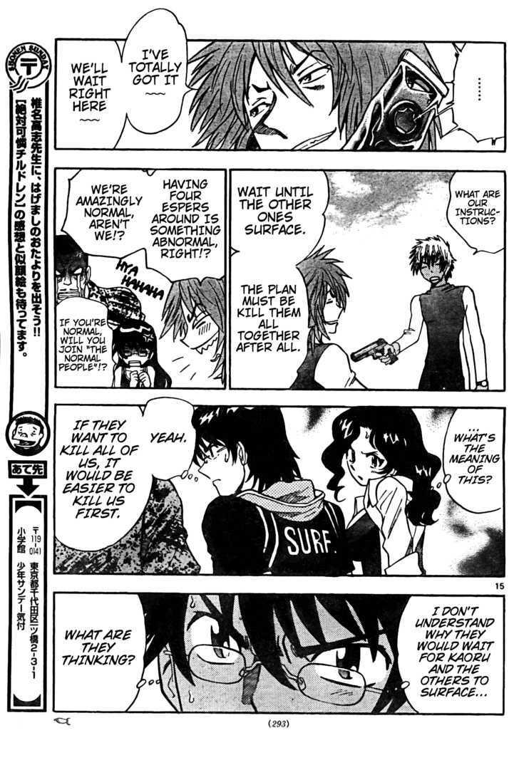 Zettai Karen Children Chapter 180 page 15 - Chapter 180: Life Savers (3)