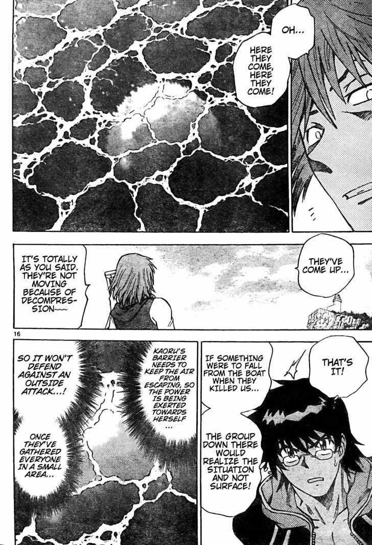 Zettai Karen Children Chapter 180 page 16 - Chapter 180: Life Savers (3)