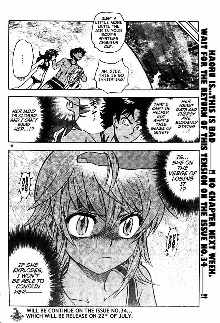 Zettai Karen Children Chapter 180 page 18 - Chapter 180: Life Savers (3)