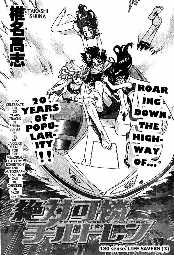 Zettai Karen Children Chapter 180 page 2 - Chapter 180: Life Savers (3)