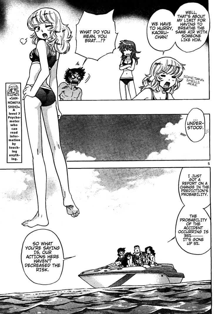 Zettai Karen Children Chapter 180 page 5 - Chapter 180: Life Savers (3)
