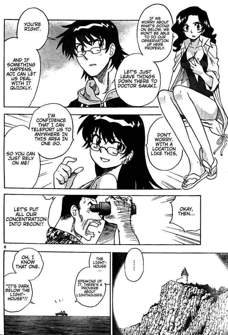 Zettai Karen Children Chapter 180 page 6 - Chapter 180: Life Savers (3)